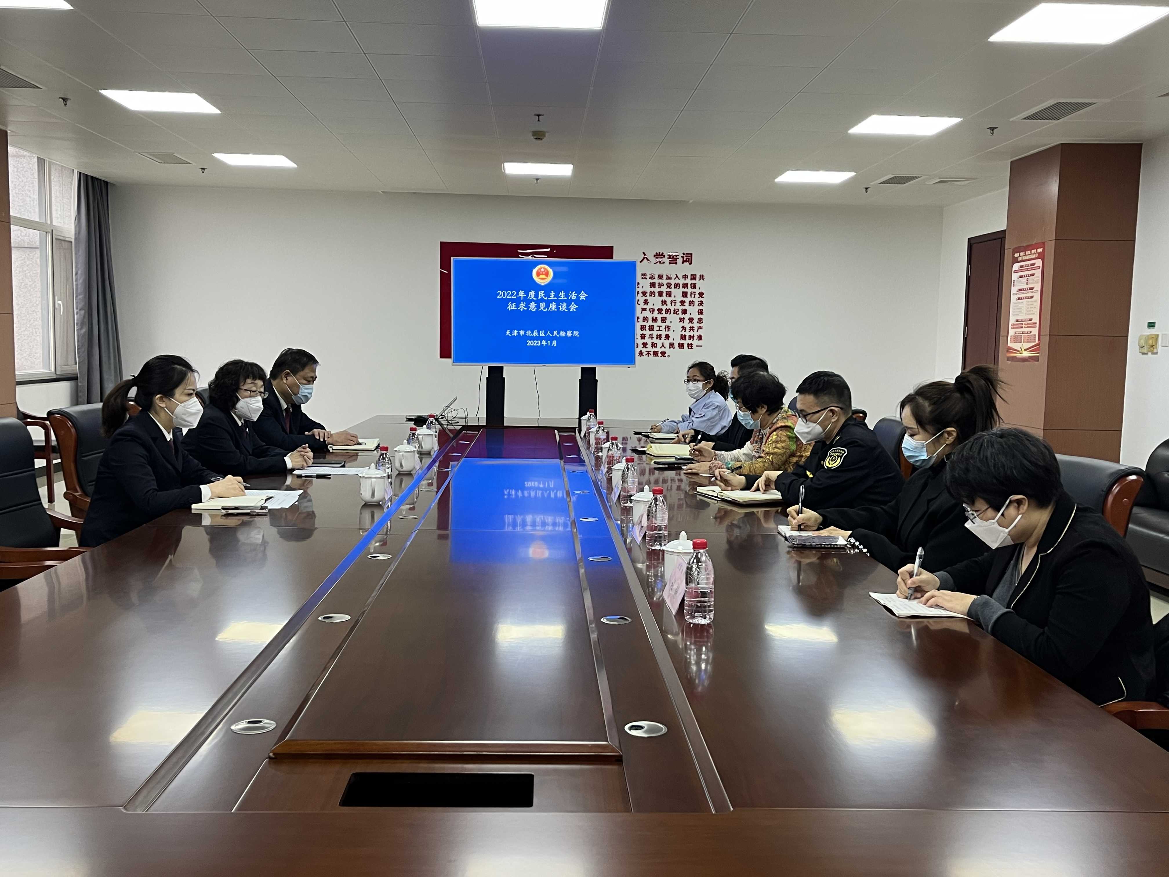 微信图片_20230119143049.jpg